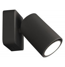 Светильник на штанге Mantra 6714 Sal