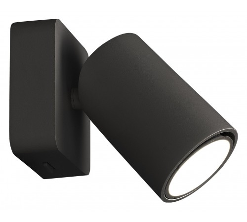 Светильник на штанге Mantra 6714 Sal