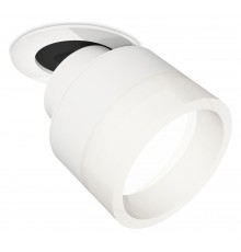 Встраиваемый светильник на штанге Ambrella Light XM8101520 XM