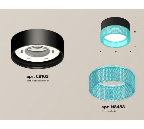 Накладной светильник Ambrella Light XS8102033 XS