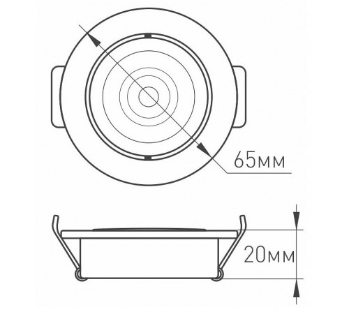 Встраиваемый светильник Arlight 020767