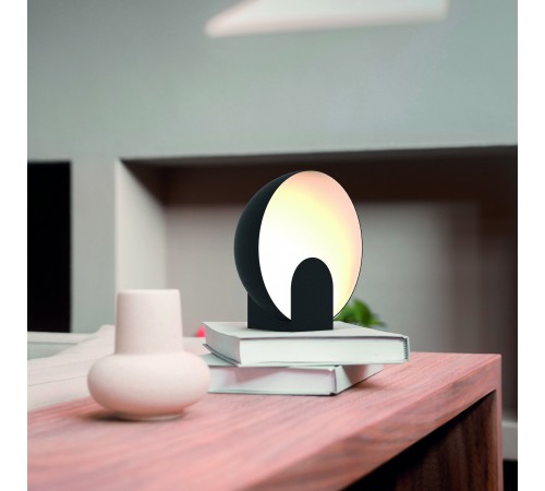 Настольная лампа декоративная Mantra 8433 Oculo