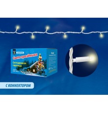 Гирлянда Нить UDL-S UL-00003941