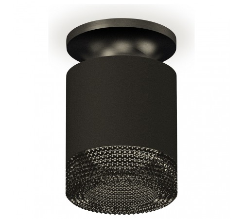 Накладной светильник Ambrella Light XS7402064 XS