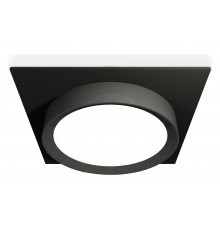 Встраиваемый светильник Ambrella Light XC8062002 XC