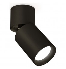 Спот Ambrella Light XM6313030 XM