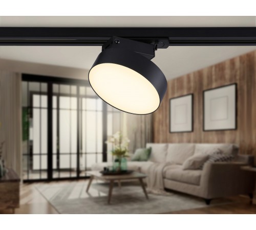 Светильник на штанге Ambrella Light GL6839 GL