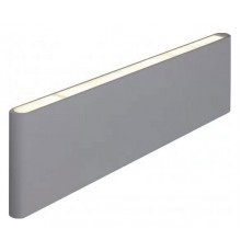 Накладной светильник iLedex B6002/L WH SunSpot