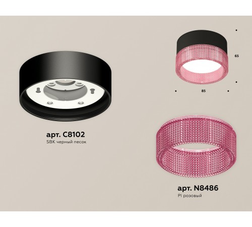 Накладной светильник Ambrella Light XS8102032 XS