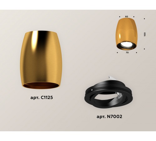 Накладной светильник Ambrella Light XS1125002 XS