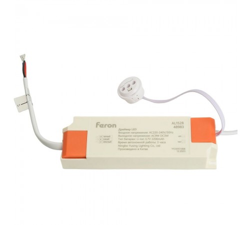 Встраиваемый светильник Feron 48983 AL1528