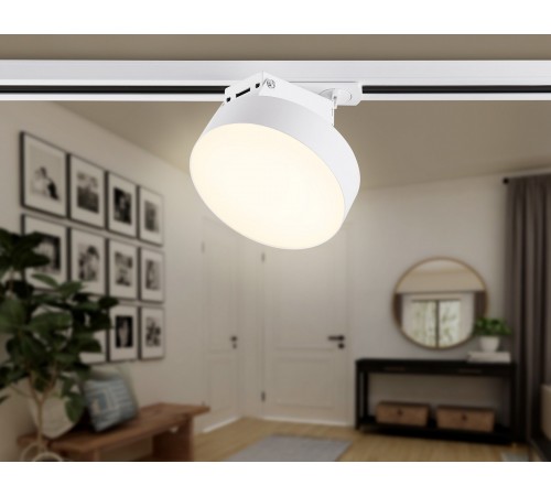 Светильник на штанге Ambrella Light GL6835 GL