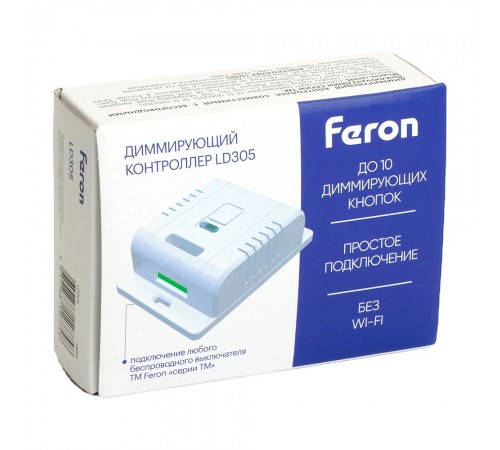 Контроллер-диммер Feron 48881 LD305