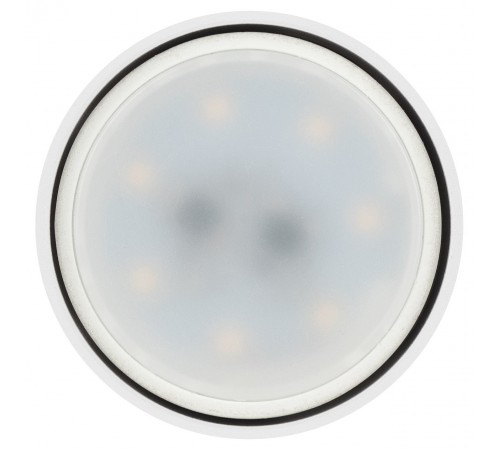 Светильник на штанге Эра TR76 - GU10 WH