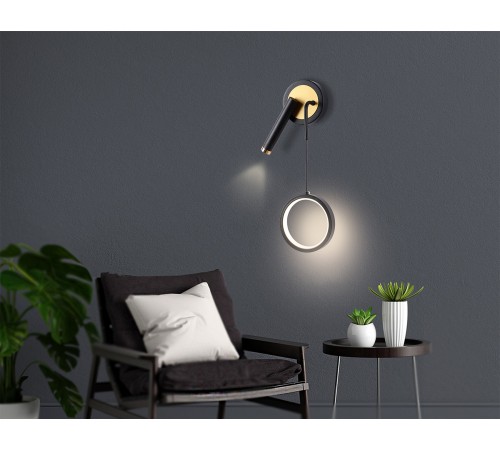 Бра с подсветкой Ambrella Light FL51652 FL