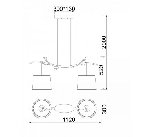 Подвесной светильник Mantra 6177 Sabina