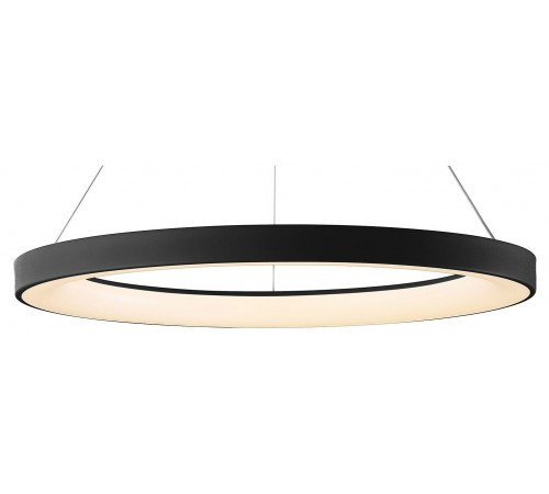 Подвесной светильник Mantra 7753 Niseko