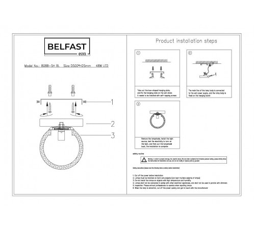 Накладной светильник Belfast 3333Y BR MB Ravenhill
