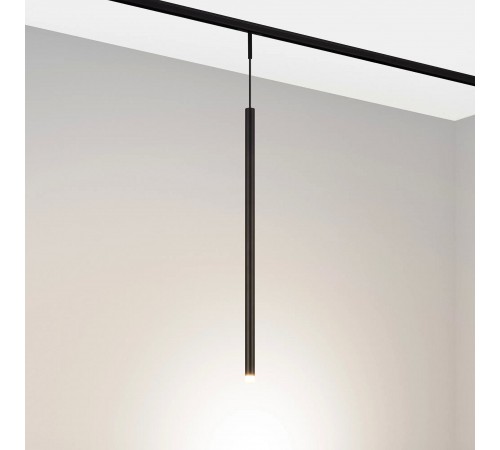 Подвесной светильник Arlight 043269 MAG-MICROCOSM