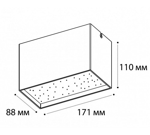 Накладной светильник Italline DL 3029 white 4000K DL 3029