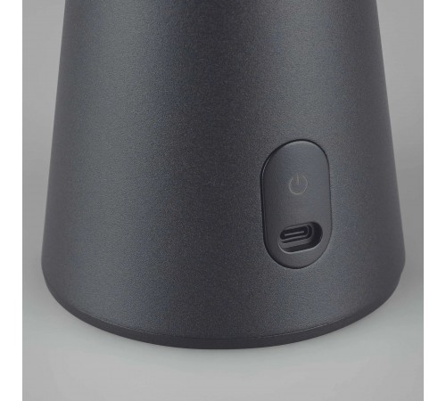 Настольная лампа декоративная Arlight 031628 SP-PATIO