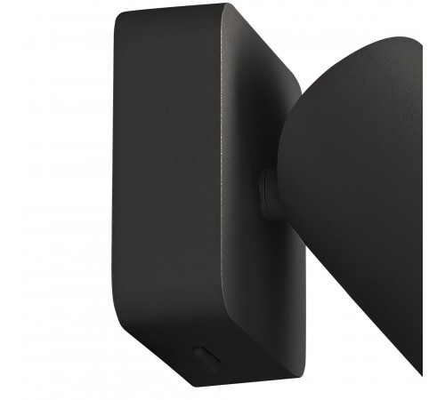 Светильник на штанге Mantra 6714 Sal