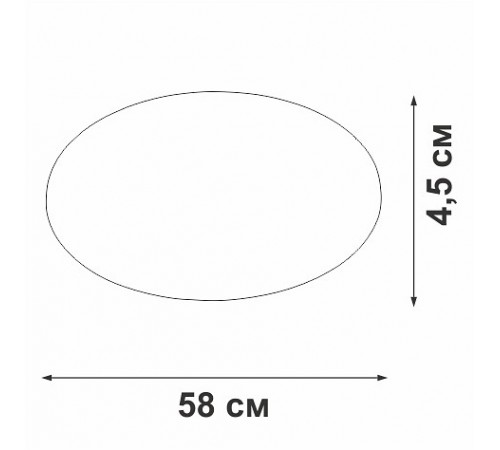 Накладной светильник Vitaluce V2696-3/2PL V2696