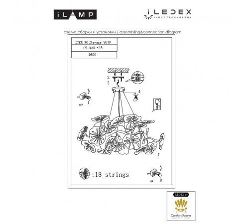 Подвесная люстра iLamp 9070-D800 GD Savage
