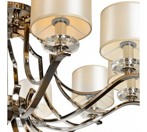 Люстра на штанге iLamp 88389/10 CR London