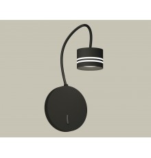 Бра Ambrella Light XB9596203 XB