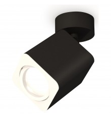 Спот Ambrella Light XM7813010 XM