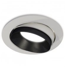 Встраиваемый светильник Ambrella Light XC7653021 XC
