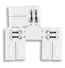 Набор соединителей лент T-образные жесткие Ambrella Light GS6901 GS