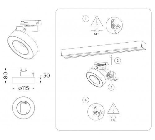 Светильник на штанге Ambrella Light GL6866 GL