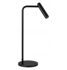 Настольная лампа офисная Arlight 051670 VERDI