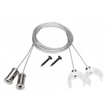 Подвес для профиля Arlight 047250 WPH-FLEX