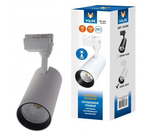 Светильник на штанге Volpe UL-00008057 ULB-Q277