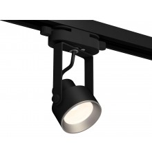 Светильник на штанге Ambrella Light XT6602002 XT