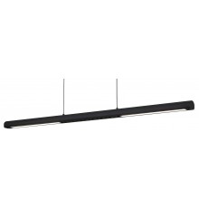 Подвесной светильник Mantra 9035 Lineal