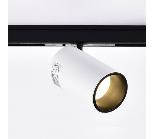 Светильник на штанге Wertmark WTL.O10.007.40.05 WTL