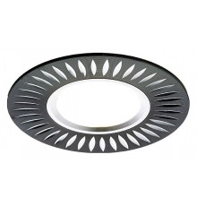 Встраиваемый светильник Ambrella Light A507 BK/AL Classic A507
