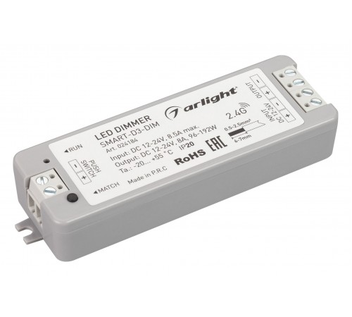 Контроллер-диммер Arlight 024184 SMART-D