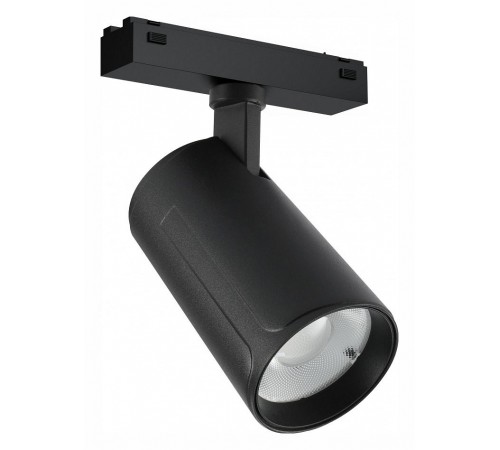 Светильник на штанге iLedex Technical 4825-048-D70-20W-36DG-3000K-BK VISION48/25