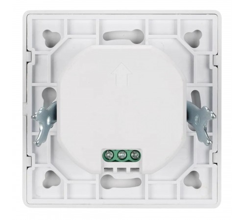 Датчик движения Arlight 027873 NAVE