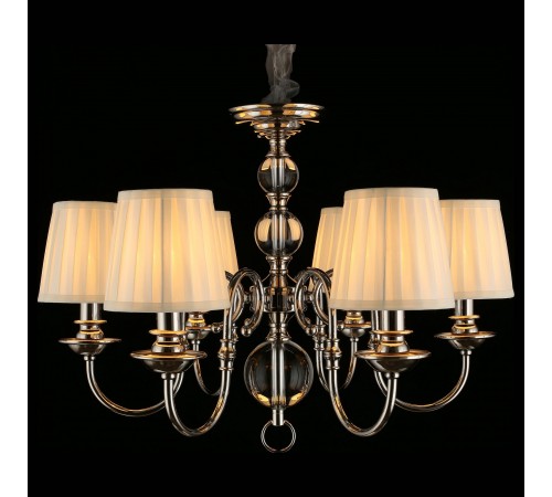 Подвесная люстра Aployt APL.704.03.06 Gaell