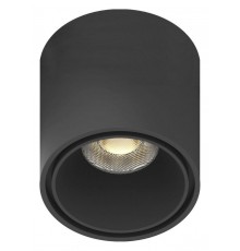 Накладной светильник Aployt APL.0109.00.06 Magnetic track 48