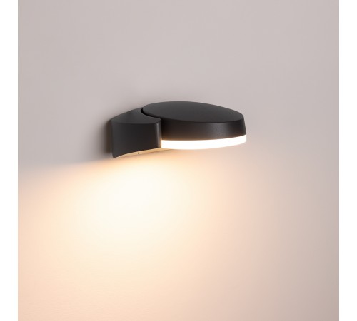 Светильник на штанге Arlight 029979 Eye