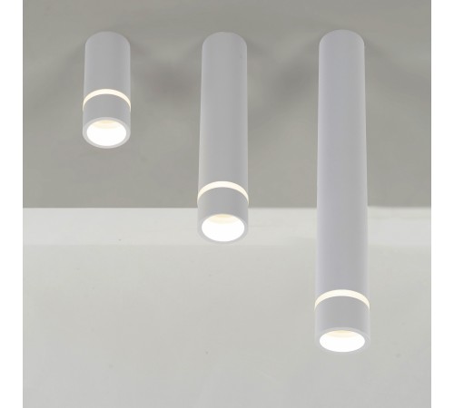 Накладной светильник Mantra 8886 Split