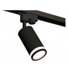 Светильник на штанге Ambrella Light XT6323101 XT