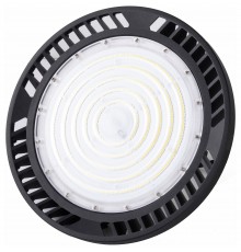 Подвесной светильник Mantra 7427 Urano